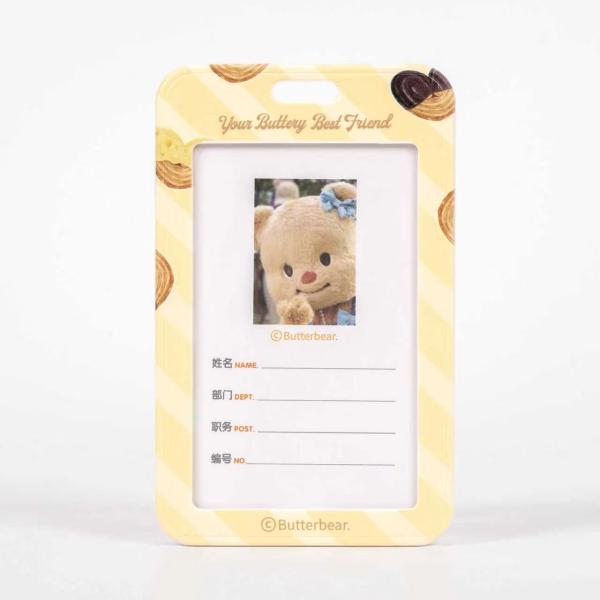 バターベア　Butterbear　カードホルダー　フォト
