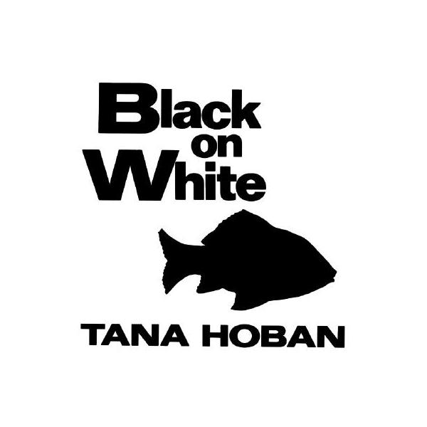BLACK ON WHITE（英語絵本）タナ・ホーバン　1歳〜3歳　外国の絵本
