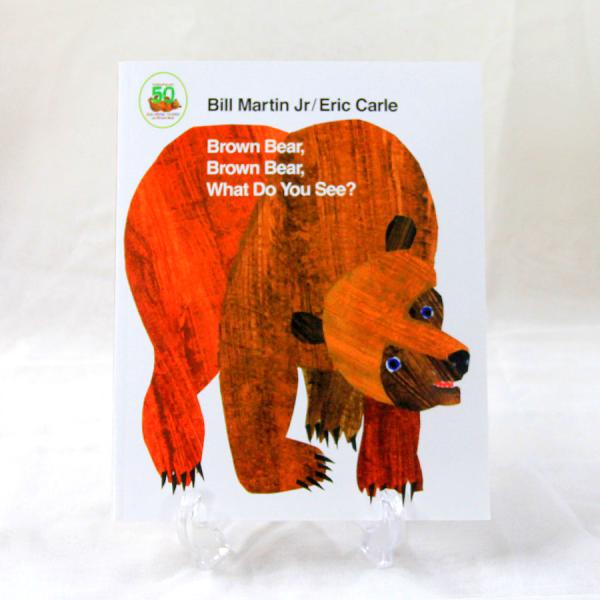 TM Eric carle/brown bear絵本セット10冊 TM Eric carle/brown bear絵本セット10冊 TM Eric carle/brown bear