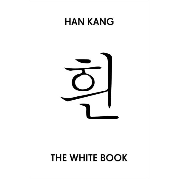 【予約注文商品】注文後約１ヵ月程度で発送言語：英語著者：Han Kang（ハン・ガン）翻訳：Deborah Smith（デボラ・スミス）出版社：Granta Books装丁：ペーパーバックページ数：128ページ発売日：2018/4/5寸法：...