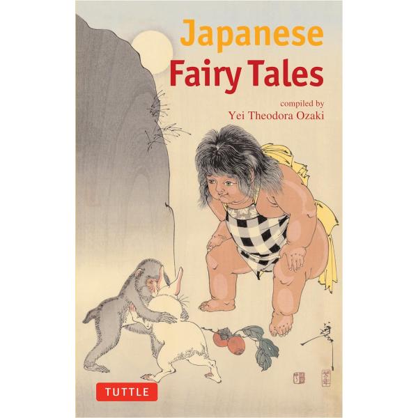 JAPANESE FAIRY TALES【予約注文商品】【注文後約１ヵ月程度で発送】日本のお伽噺　日本昔話　9 〜 14 歳　ペーパーバック【言語：英語】