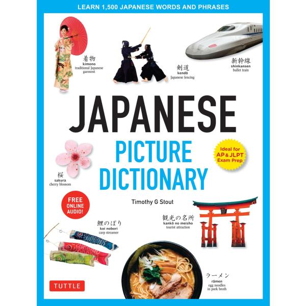 JAPANESE PICTURE DICTIONARY【予約注文商品：注文後約１ヵ月程度で発送】【2024年10/31発売】日本語　辞書　辞典　ハードカバー【言語：英語】