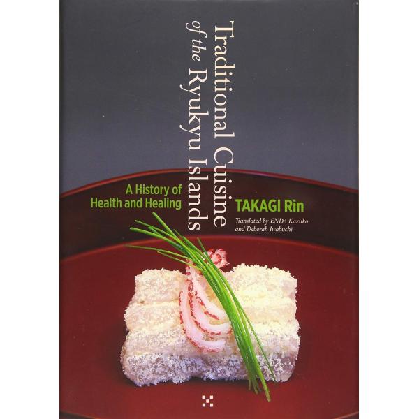 nippanips_9784866581316