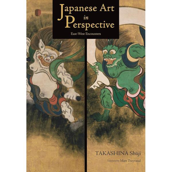 JAPANESE ART IN PERSPECTIVE【予約注文商品】【注文後約１ヵ月程度で発送】増補　日本美術を見る眼　高階秀爾　芸術　ハードカバー【言語：英語】