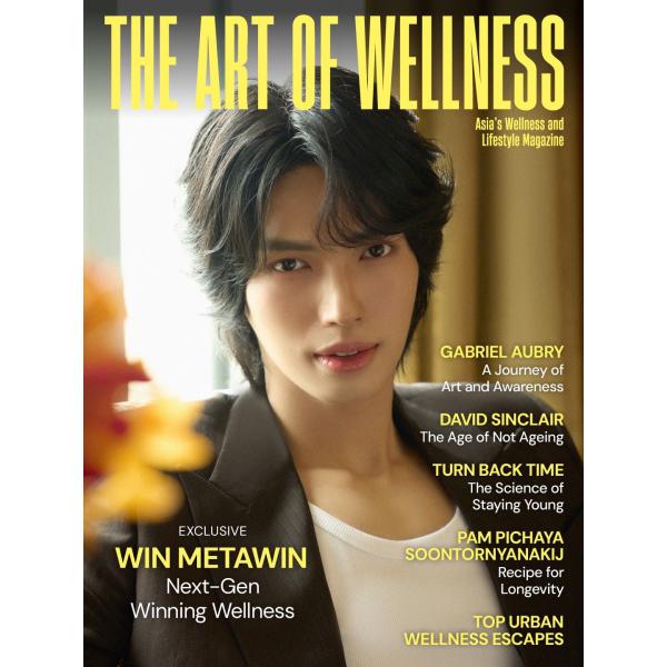 【予約注文商品】【10/30発売予定・発売日以降発送】 THE ART OF WELLNESS Win　表紙：Win Metawin【言語：中国語繁体字】