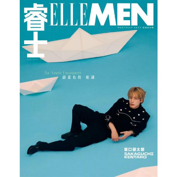 坂口健太郎さん　海外雑誌 坂口健太郎さん 海外雑誌 坂口健太郎さん 海外雑誌（抜けなし
