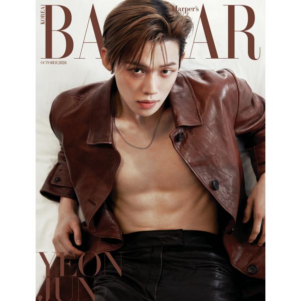 Harper's Bazaar Korea 2026年10月号　Bパターン　表紙：YEONJUN (TOMORROW X TOGETHER)【言語：韓国語】