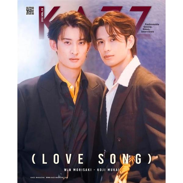 予約注文商品：2026年1月23日発売】KAZZ MAGAZINE #212 Fパターン 表紙