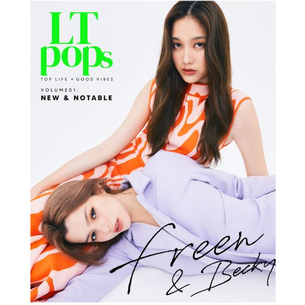 LTpops Volume.1 (Freen&Becky表紙) 言語：タイ語 【8月下旬発売予定