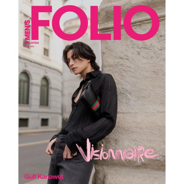 MEN'S FOLIO Malaysia 2026年4月号 表紙：Gulf【言語：英語