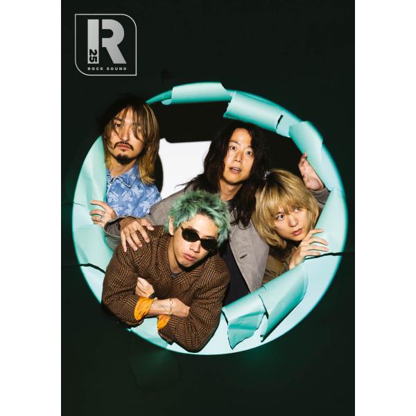 ROCKSOUND#312 ONE OK ROCK特集(A4ポスター付) イギリス音楽雑誌 ROCKSOUND#312 ONE OK ROCK特集(A4ポスター付) イギリス音楽雑誌