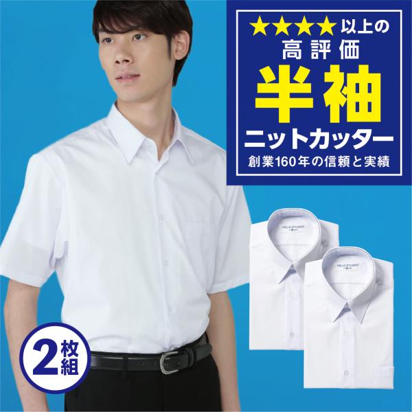 nippi_k-shirt-h-2
