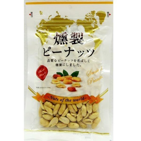 久慈食品 燻製ピーナッツ 100g 12袋 Www Feate Org