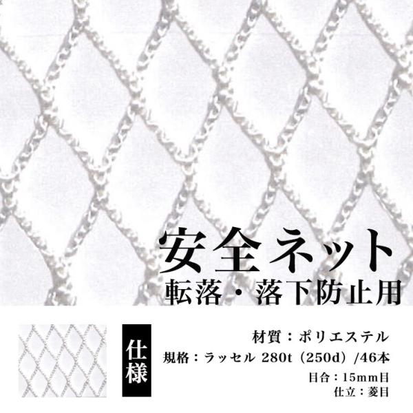 nippon-clever_clv-an280t250d-03-01 nippon-clever_clv-an280t250d-03-01
