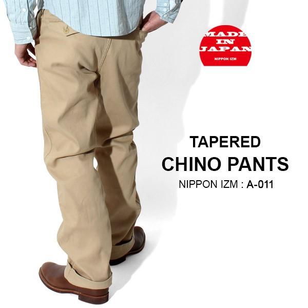 テーパード チノ パンツ A 011 ワーク チノパン チノパンツ メンズチノパン メンズチノパンツ カジュアル アメカジ 国産チノパンツ 綿パン A 011 Nippon Izm 通販 Yahoo ショッピング