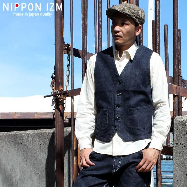 デニム ベスト B 003 国産 ベスト デニム インディゴ ヒッコリー メンズ メンズベスト メンズジレ ワーク ワークベスト アメカジ 国産ベスト B 003 Nippon Izm 通販 Yahoo ショッピング
