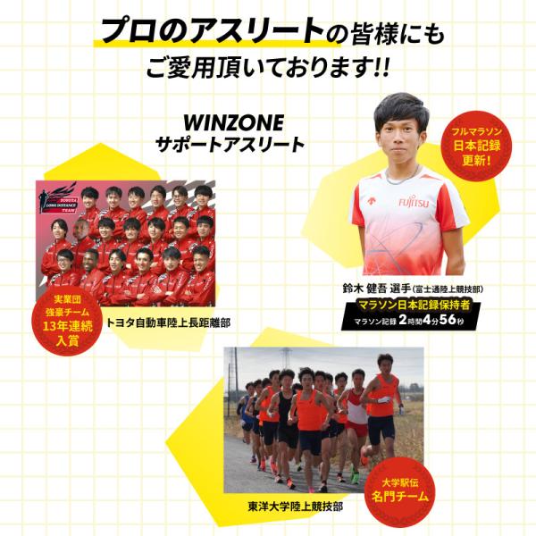 Winzone Energyxenergy Tablet ウィンゾーン エナジーエナジー タブレット 186粒入り Buyee Buyee Japanese Proxy Service Buy From Japan Bot Online