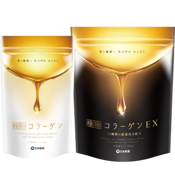 極セレクト お得なセット 極セレクトコラーゲンEX 1袋 極 極セレクト お得なセット 極セレクトコラーゲンEX 1袋 極