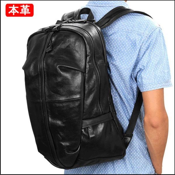 バックパック メンズ 本革 大容量 柔らかい レザー リュックサック ブラック 林間 遠足 14インチ対応 ディバッグ 紳士用 トートバッグ Buyee Buyee Japanese Proxy Service Buy From Japan Bot Online
