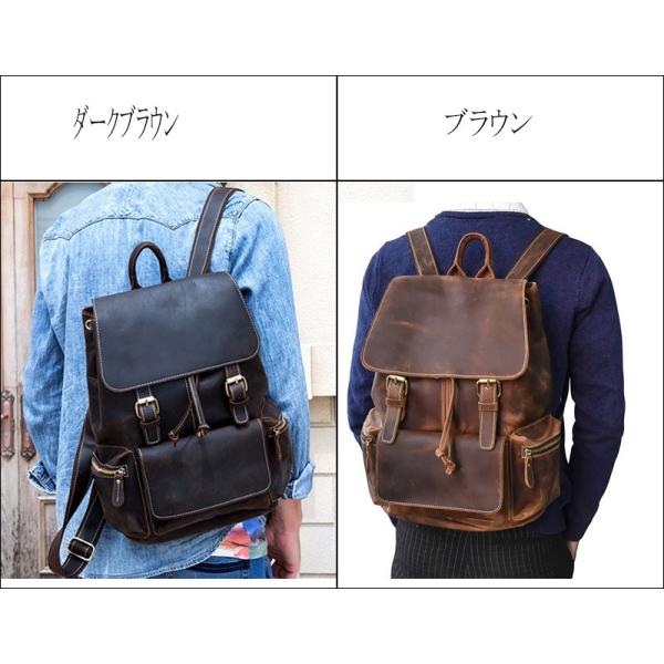 リュックサック 本革 メンズ レトロ レザー バックパック 牛革 ディバッグ ラップトップバッグ 通勤通学 お洒落 学生鞄 トラベルバッグ リュック Buyee Buyee Japanese Proxy Service Buy From Japan Bot Online
