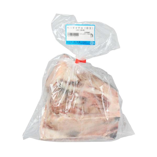 原材料:キハダマグロ(日本/大西洋産)産地:日本内容量:1個温度帯:冷凍アレルギー表示:なしメーカー名:新洋水産有限会社  鹿児島県いちき串木野市八房3150◆商品説明◆マグロ1匹から2個しか取れない稀少な部分です。特に目玉は栄養がたくさん...