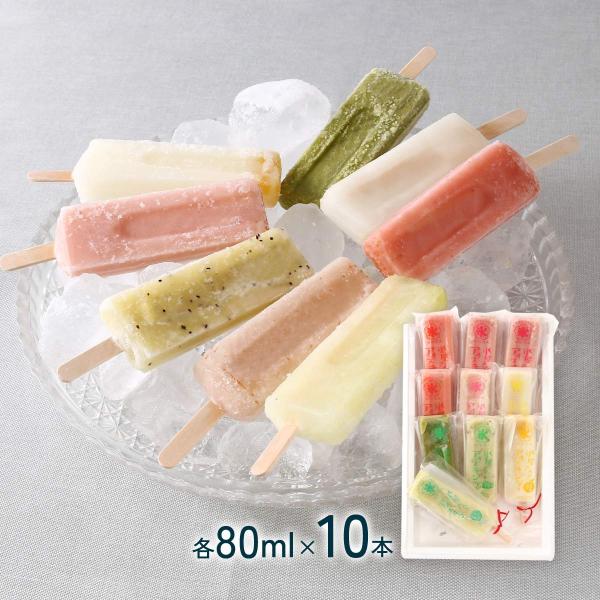 アイスセット [ムクノ] 氷屋さんのアイスキャンディー 80ml×10本