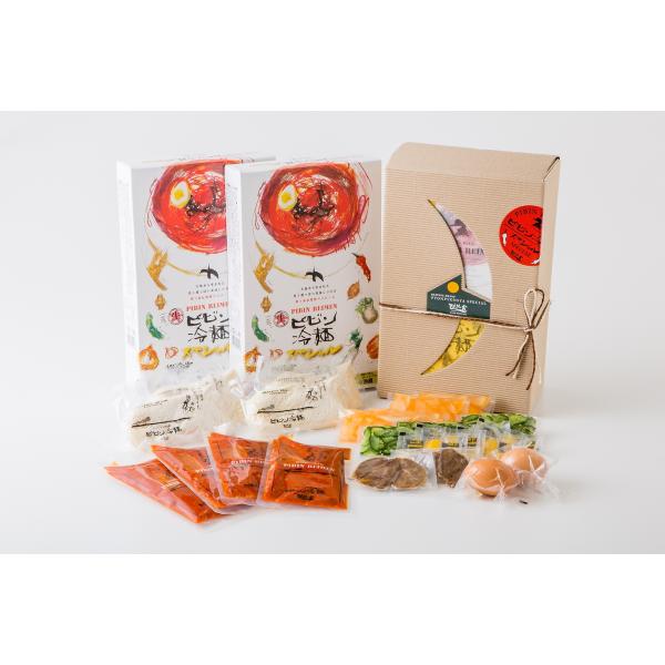 原材料名:【麺】澱粉、小麦粉、食塩／重曹、加工デンプン、【ソース】玉葱、梨、醤油、ごま油、鶏ガラ、砂糖、唐辛子、牛骨、きゅうり、酒、さつまいも、すりにんにく、生姜、パプリカ、ブラックペッパー、牛肉、長葱、豚骨、人参、豚肉、ごま、食塩、昆布、...