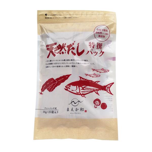 他サイト： だし 送料無料 [マエカワテイスト] 天然だしパック 特選 250g(10g×25p) /出汁 無添加 天然 国産 調味料の商品画像