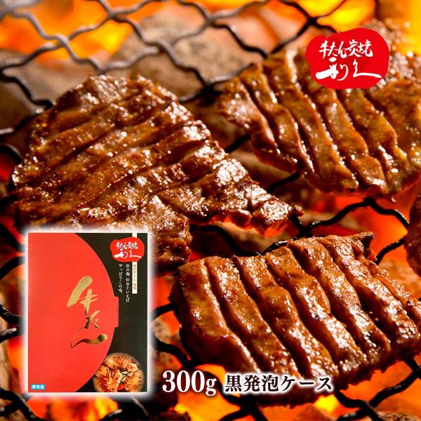nipponmarche_4525874121430