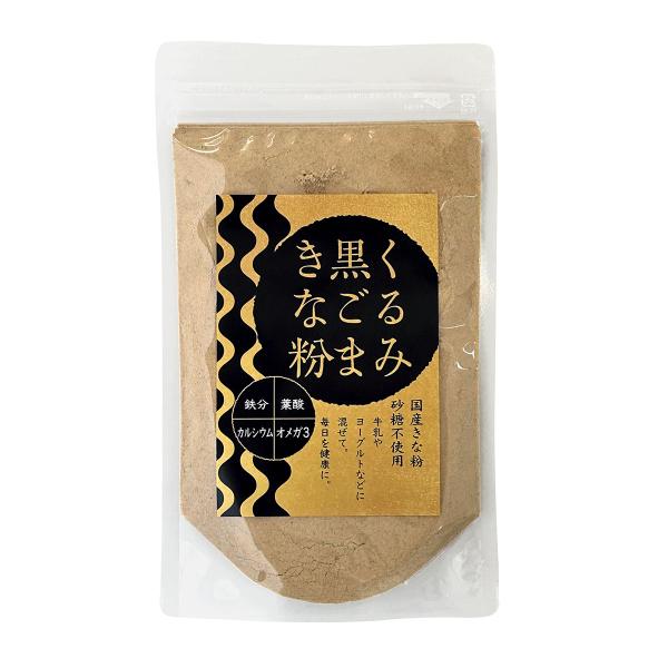 原材料:きな粉(大豆(国産、遺伝子組換えでない))、黒胡麻、くるみパウダー産地:国産内容量:140g温度帯:常温アレルギー表示:大豆、ごま、くるみメーカー名:株式会社タクセイ  愛知県一宮市伝法寺5丁目14番13◆商品説明◆きな粉とごま、く...
