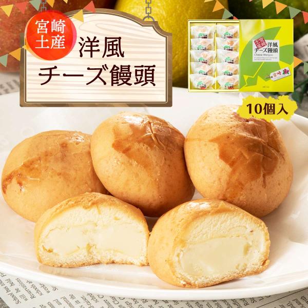 原材料:小麦粉(国内製造)、砂糖、マーガリン、卵、クリームチーズフィリング(殺菌発酵乳、ナチュラルチーズ、植物油脂、砂糖、その他)、さつまいも、コーンスターチ(とうもろこし(遺伝子組み換えのものを分別)、アーモンドパウダー/トレハロース、ベ...