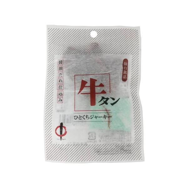 おつまみ [陣中] 牛タンひとくちジャーキー 18g /おつまみ ビール あて つまみ 牛タン 専門店 陣中 ソフト食感 一口サイズ たれ 仙台