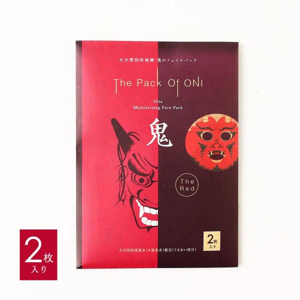岩見商事] 化粧品 大分県別府地獄 鬼のフェイスパック 2枚/別府
