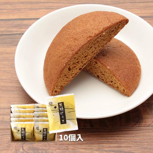 まるぼーろ 59658_00.jpg