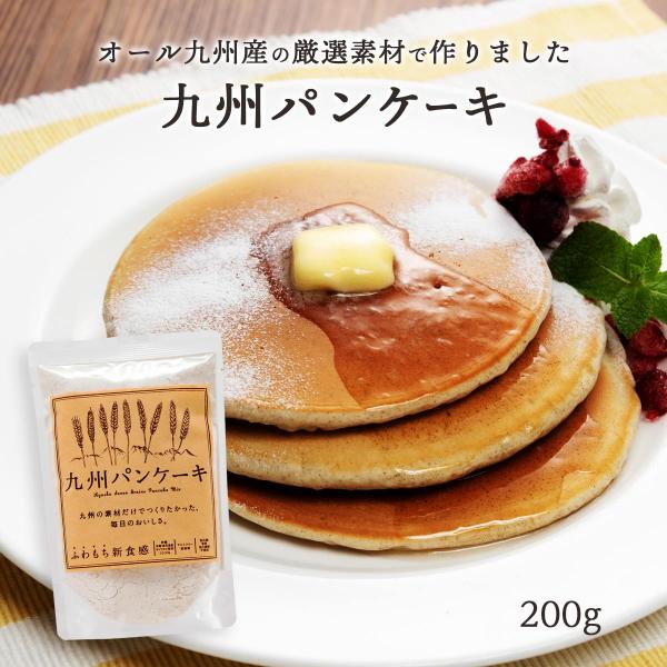 原材料:小麦粉(小麦(九州産))、砂糖、もちきび粉、胚芽押麦粉、黒米粉、発芽玄米粉、赤米粉、食塩、うるち米粉／膨張剤、(一部に小麦を含む)サイズ:200×130×38(mm)産地:日本内容量:200g温度帯:常温アレルギー表示:小麦メーカー...