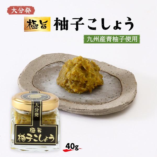 nipponmarche_4560260840601