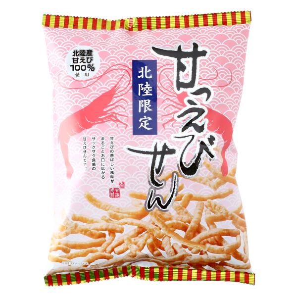 ええええエビ 菓子 シンエツ 北陸限定 甘っえびせん 60g /えび 海老 お中元 贈り物