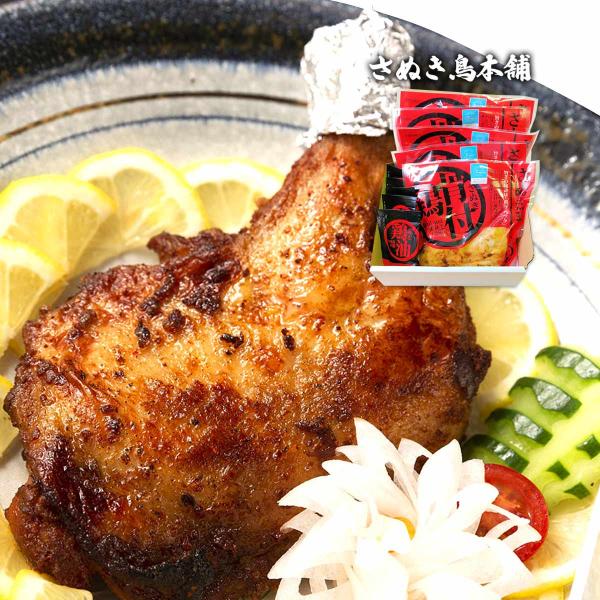 チキン [さぬき鳥本舗] さぬき骨付鶏 5本セット チキンオイル付/骨付きチキン 香川県 さぬき名物 クリスマス パーティー 無添加 鶏油