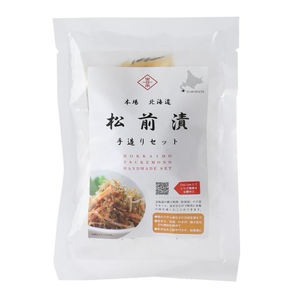 原材料:スルメ(国内製造)、刻み昆布(真昆布、がごめ昆布、醸造酢)、たれ(水飴、本みりん、しょうゆ、かつお節エキス、昆布エキス、食塩)(国内製造)、(一部に小麦・いか・大豆を含む)サイズ:200×110×33(mm)原産国:日本内容量:50...