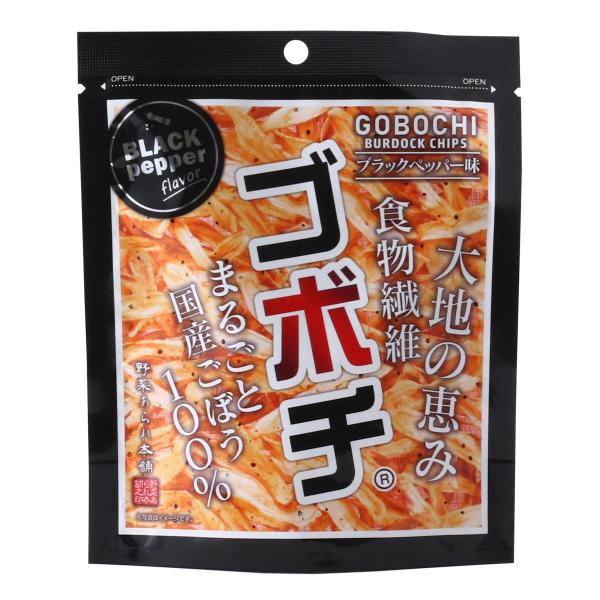 デイリーマーム] ごぼうチップス ゴボチ ブラックペッパー味 20g /国産