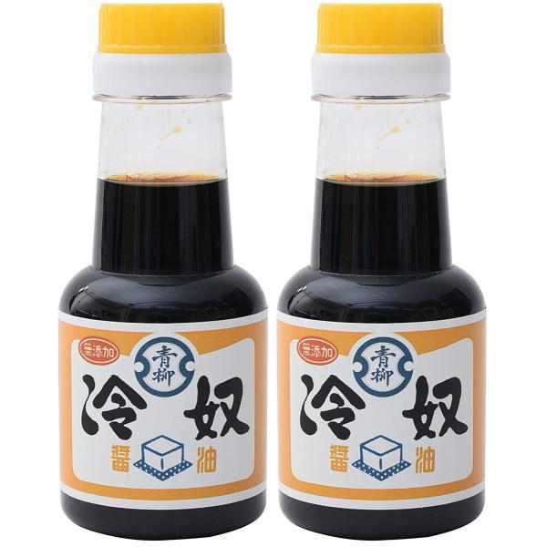 [青柳醤油]  無添加 冷奴醤油 150ml×2/博多/老舗/九州/福岡/冷奴/冷やっこ/青柳醤油/手作り