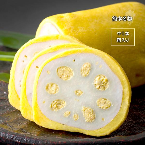 内容量:1本温度帯:冷蔵アレルギー表示:小麦、大豆メーカー名:森からし蓮根有限会社  熊本県熊本市中央区新町2丁目12-32◆商品説明◆※本商品は賞味期限が10日間となっております。お手元に届きましたら、お早めにお召し上がりいただくことをお...