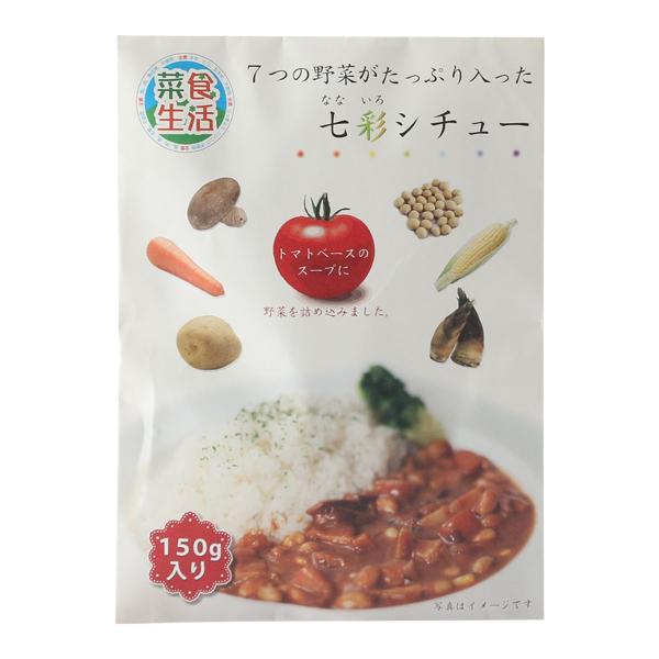 原材料:野菜(じゃがいも(国産)、大豆、たけのこ、にんじん、とうもろこし、しいたけ)、トマピューレ、豆乳、植物油脂、小麦粉、砂糖、醤油、食塩、おろし生姜、こしょう/カラメル色素、調味料(アミノ酸)、(一部に小麦、大豆を含む)サイズ:210×...
