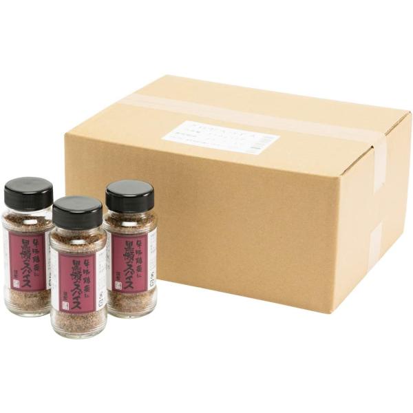 送料無料 【ケース販売】黒瀬食鳥 黒瀬のスパイス (瓶) 110g×20本セット /黒瀬スパイス かしわ屋くろせ 万能スパイス 塩コショウ アウトドア キャンプ BBQ