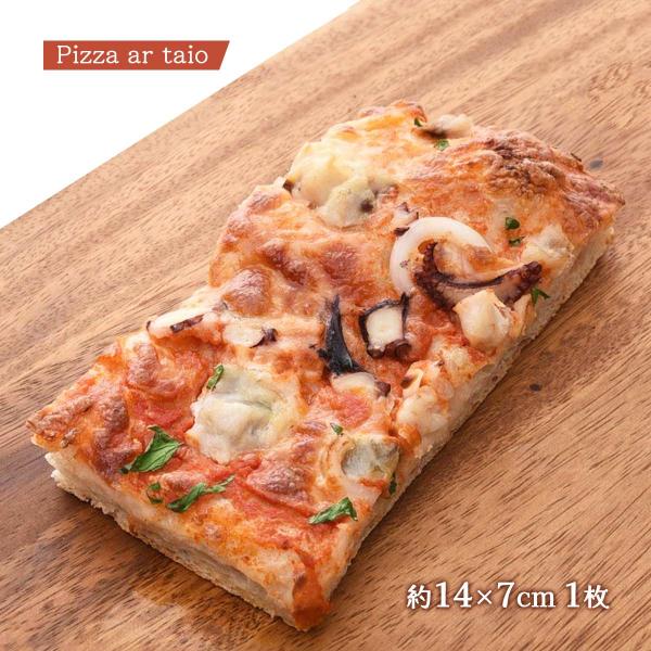 原材料:小麦粉(福岡県田中製粉製石挽き強力粉)、ブロヴォローネチーズ、サワラ、タコ、アオリイカ、トマトソース、ケッパー、オリーブオイル、オレガノ、ニンニク、食塩(原材料の一部に乳を含む)産地:日本内容量:1枚温度帯:冷凍アレルギー表示:小麦...