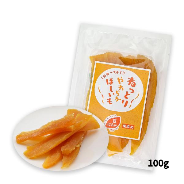 原材料:さつまいも(茨城県産)サイズ:200×137×15(mm)原産国:茨城県重量:109(g)内容量:100g温度帯:常温アレルギー表示:なしメーカー名:株式会社吉田青果  徳島県板野郡松茂町中喜来字群恵313番地◆商品説明◆ねっとりし...