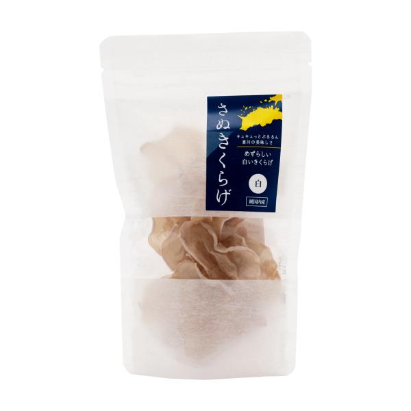 原材料名:きくらげ（菌床・香川県）内容量:15ｇ◆商品紹介◆キュキュっとぷるるん香川の美味しさ。実はとても希少な白いきくらげ。どんなお料理にもよく合います。亜鉛やマグネシウムも豊富。特に希少な白いきくらげ「さぬきくらげ白」は高い保水力があり...