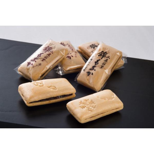 やすもなかさん専用 やすもなかさん専用 もなかさん専用 Mohikanさま専用ページ ZX