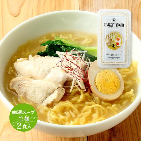 nipponmarche_4580269193218