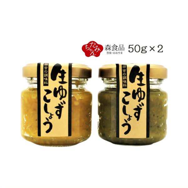 nipponmarche_4580370740080